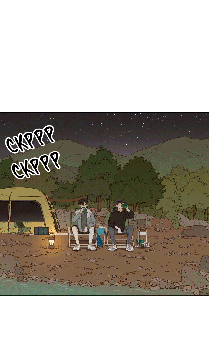 Манга Как стать драконом - Глава 193 Страница 23