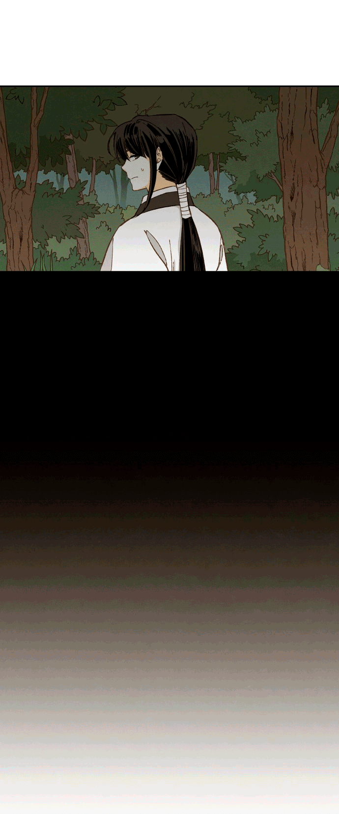 Манга Как стать драконом - Глава 195 Страница 43