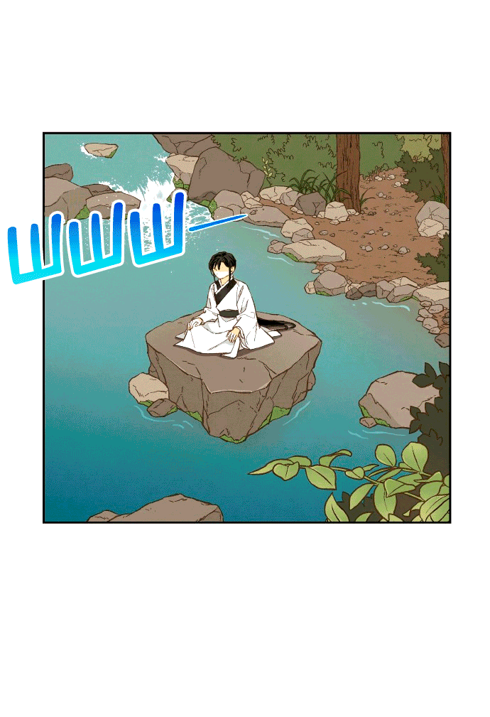 Манга Как стать драконом - Глава 195 Страница 3