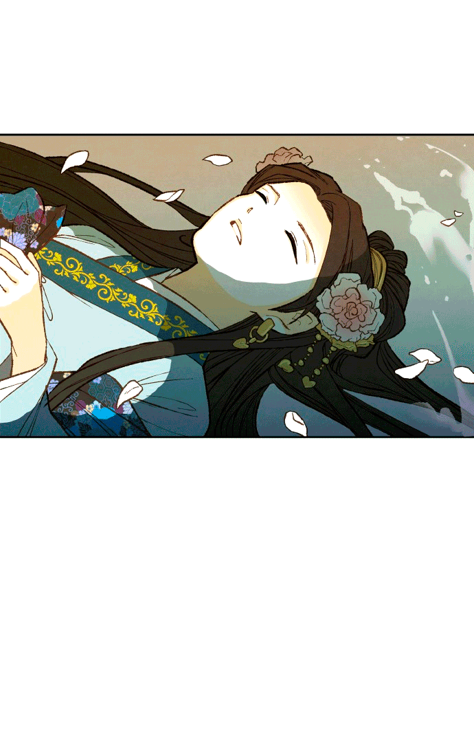 Манга Как стать драконом - Глава 195 Страница 25