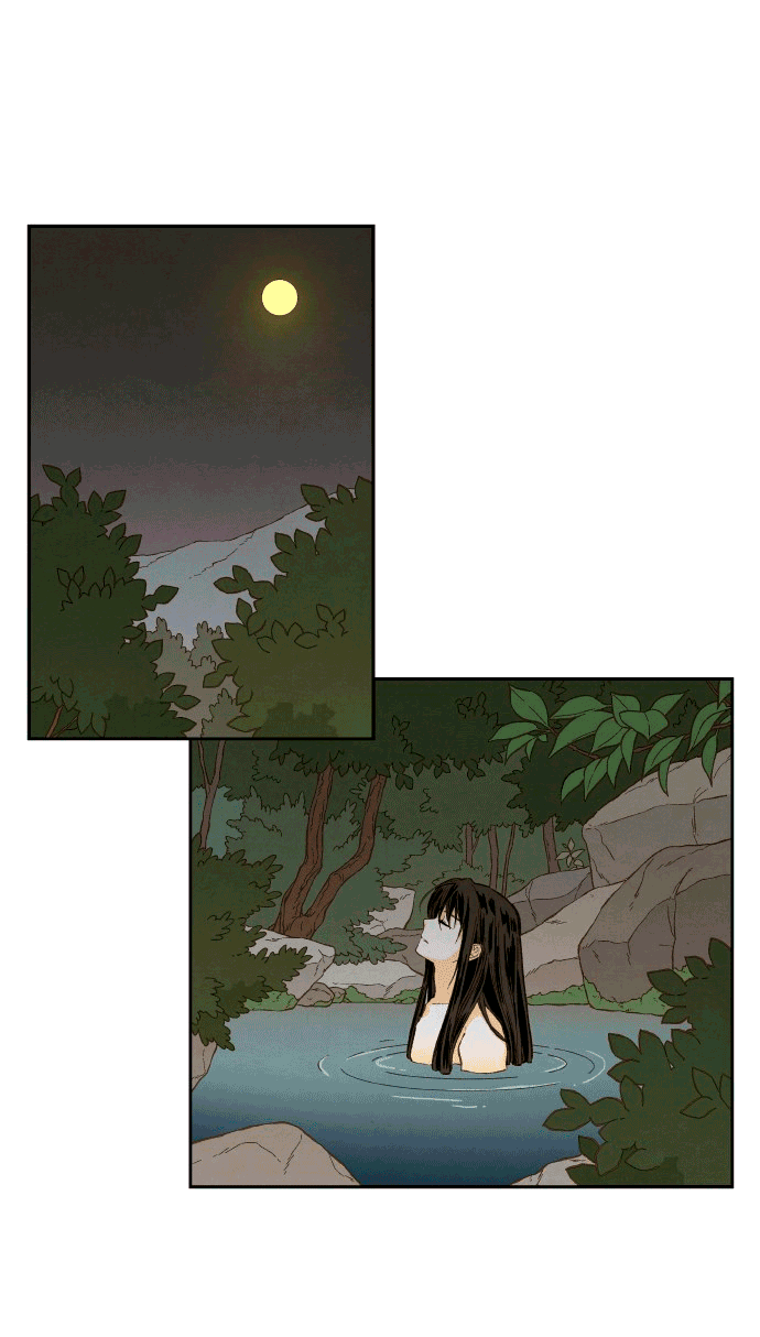 Манга Как стать драконом - Глава 195 Страница 37