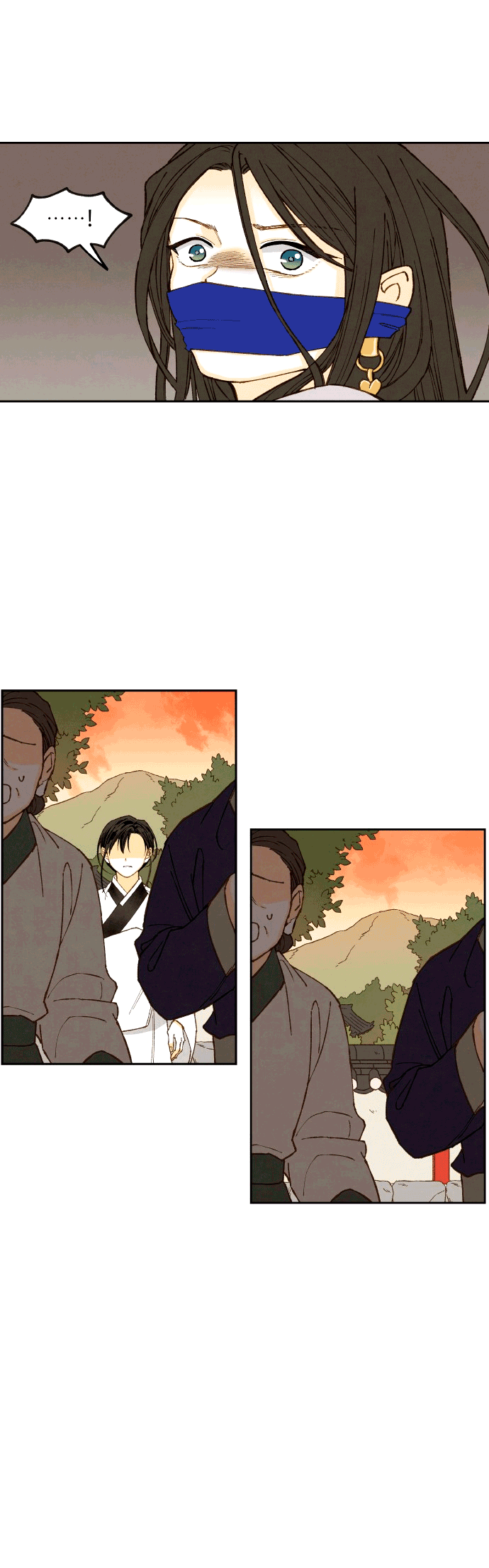 Манга Как стать драконом - Глава 196 Страница 36