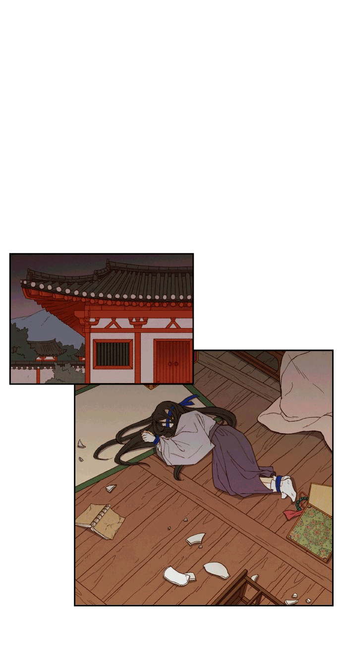 Манга Как стать драконом - Глава 196 Страница 37