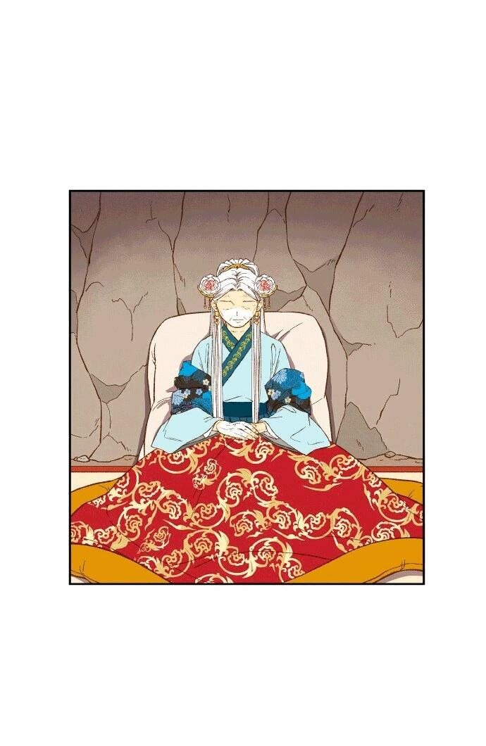 Манга Как стать драконом - Глава 198 Страница 53