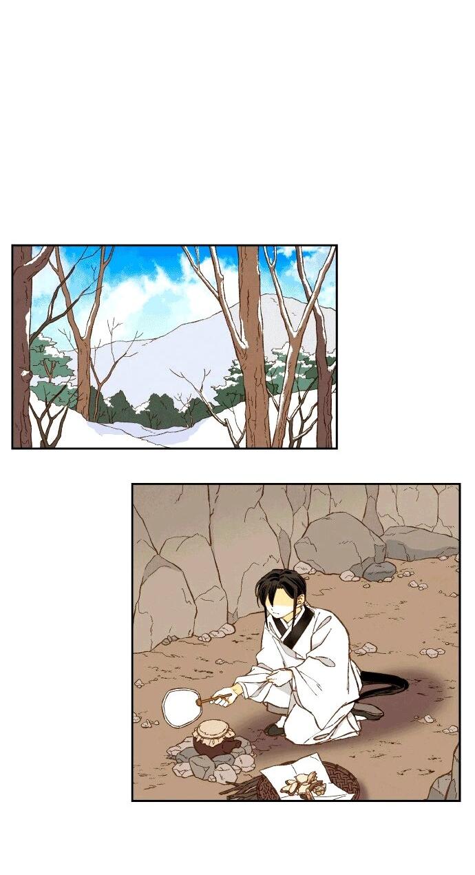 Манга Как стать драконом - Глава 198 Страница 50