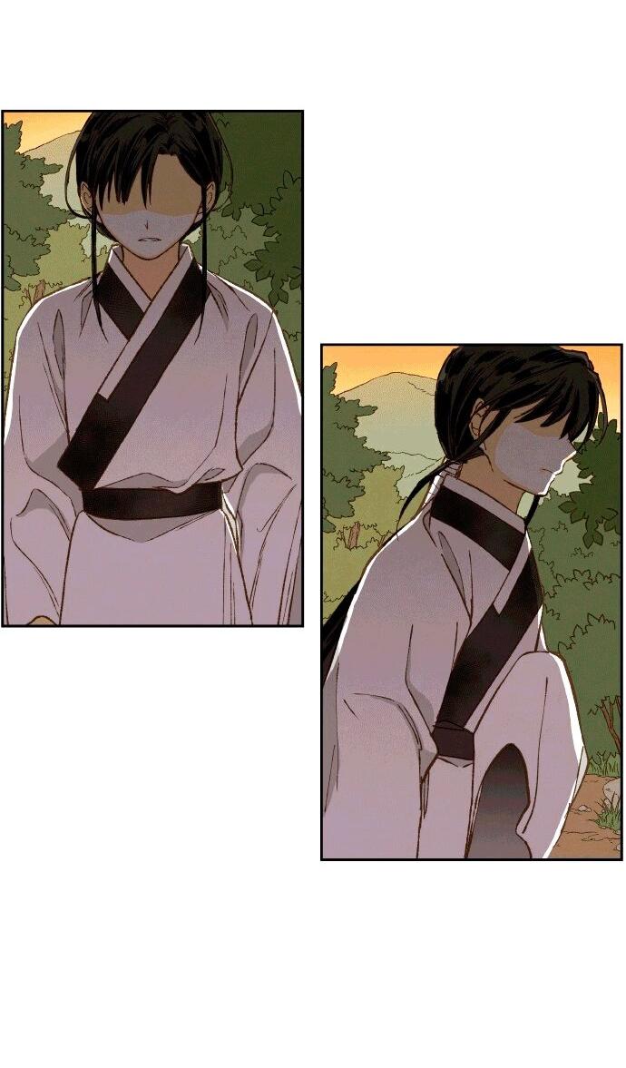 Манга Как стать драконом - Глава 197 Страница 52