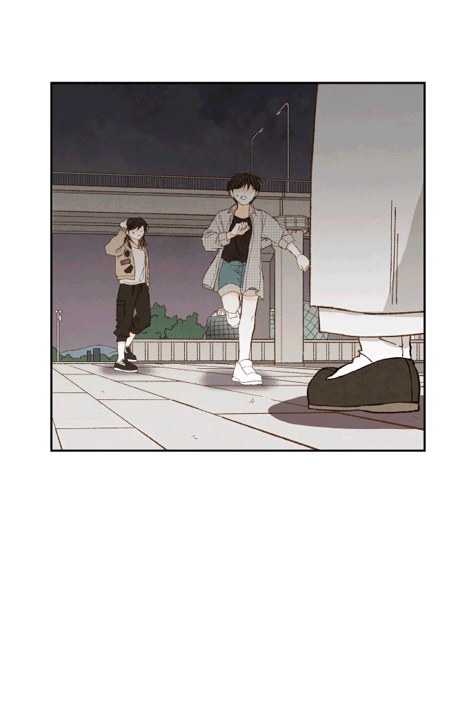 Манга Как стать драконом - Глава 199 Страница 41