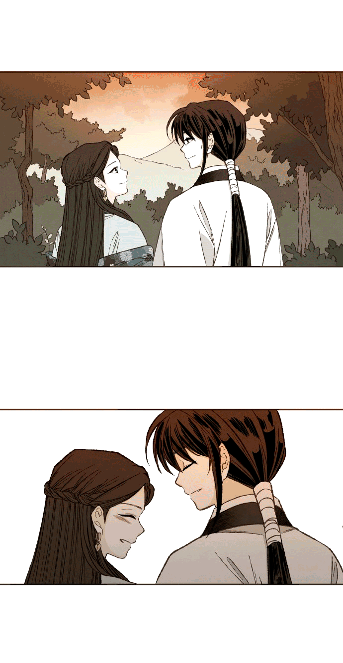 Манга Как стать драконом - Глава 199 Страница 23