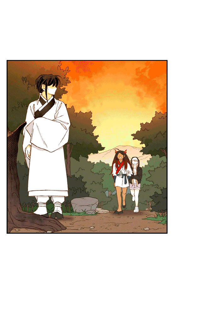 Манга Как стать драконом - Глава 199 Страница 16