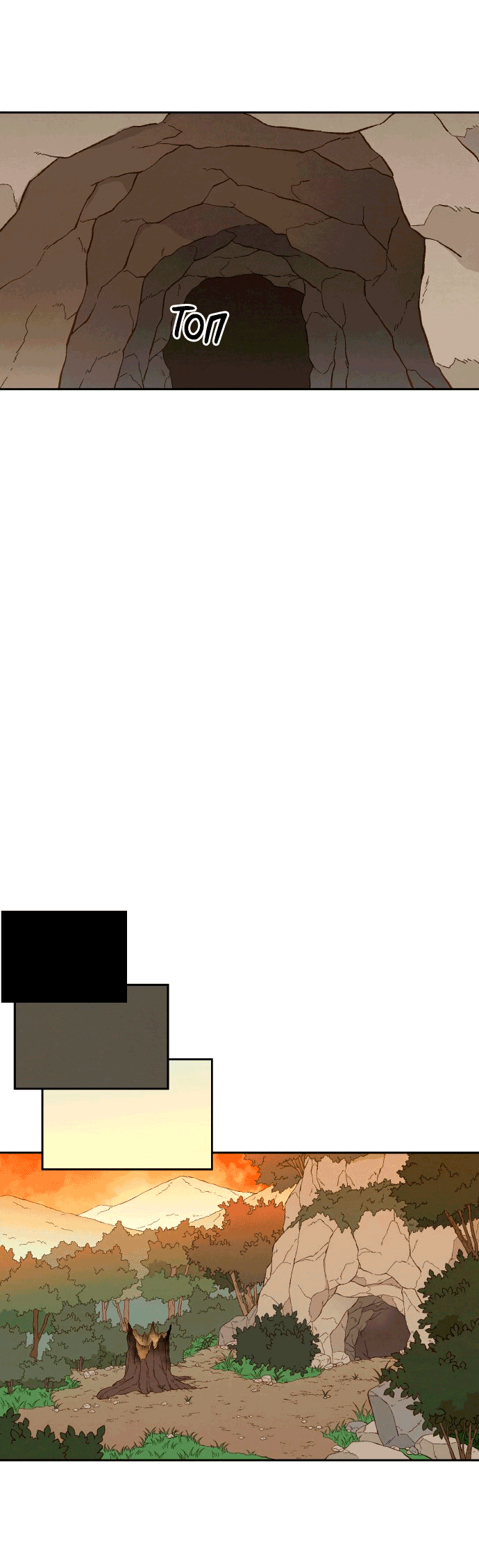 Манга Как стать драконом - Глава 199 Страница 11