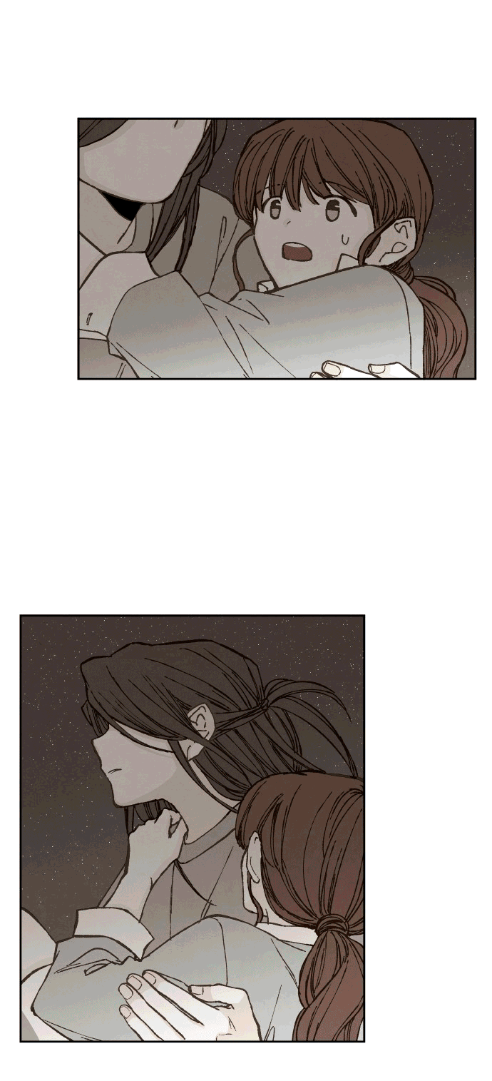 Манга Как стать драконом - Глава 191 Страница 41