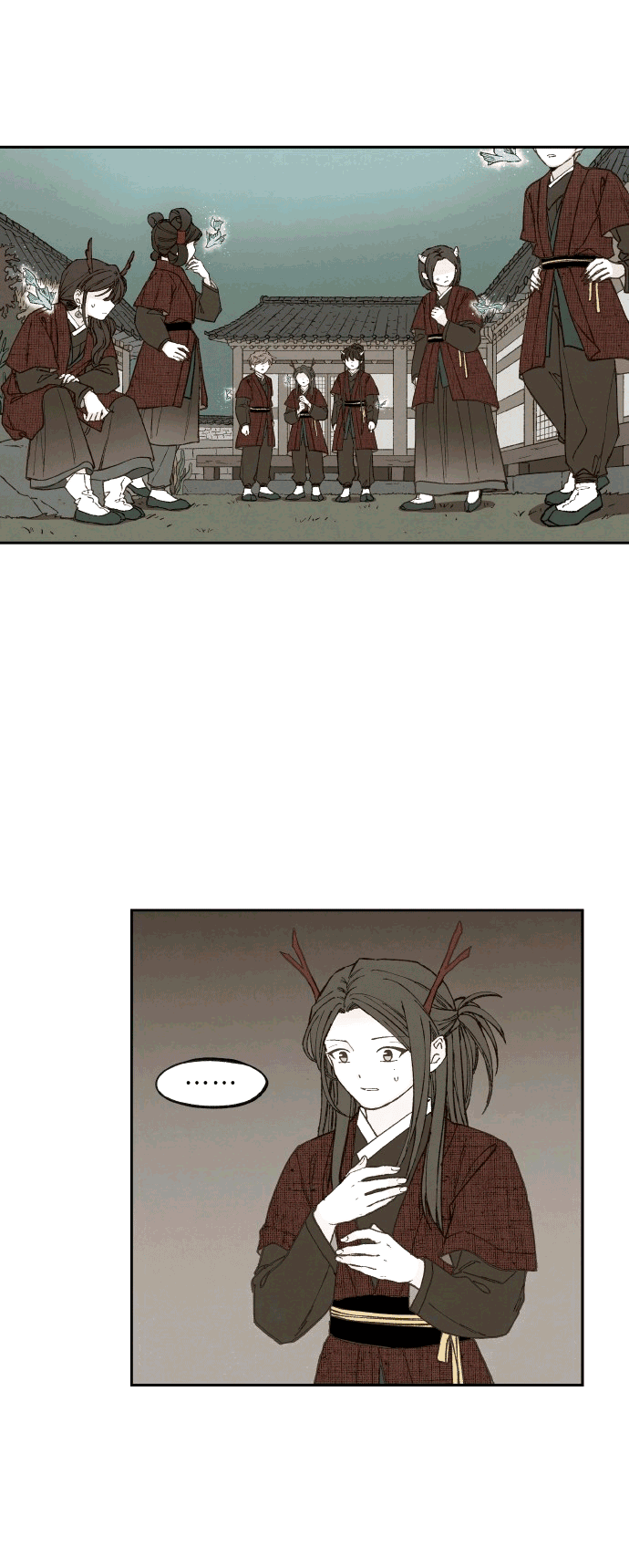 Манга Как стать драконом - Глава 191 Страница 43