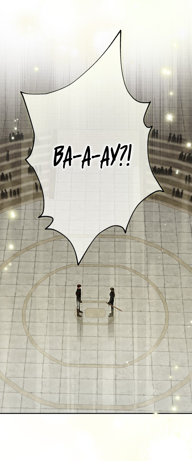 Манга Думаю, я овладела телом главной героини - Глава 79 Страница 16