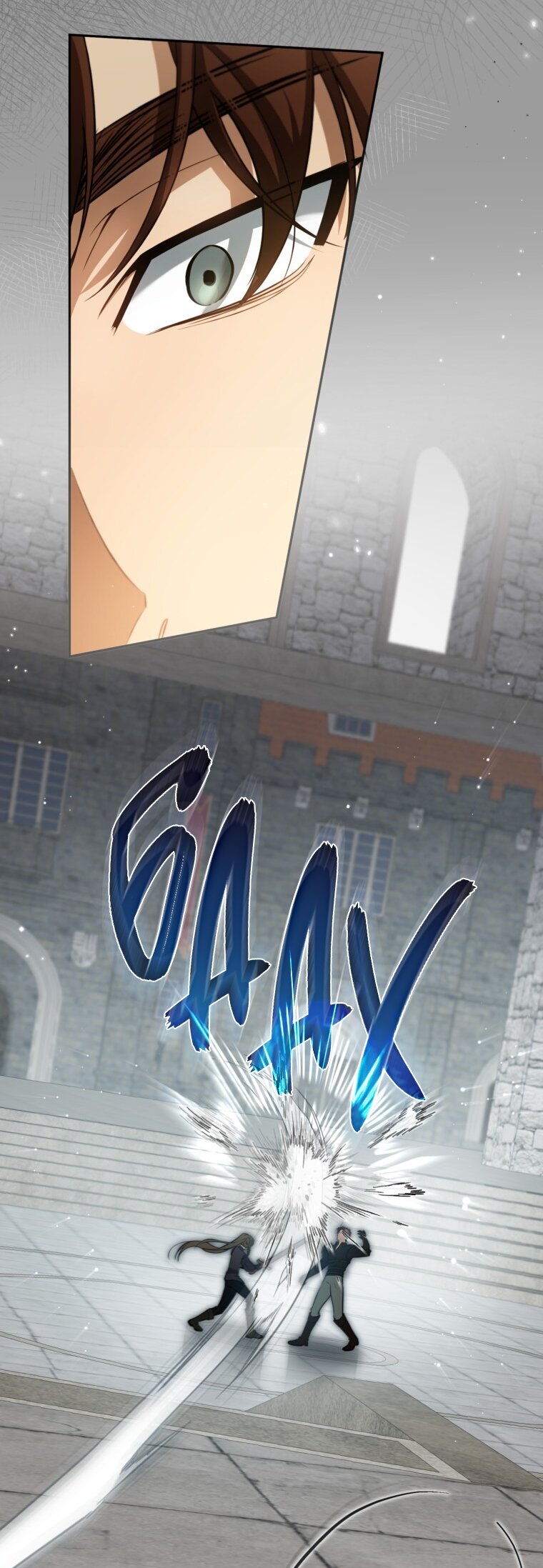 Манга Думаю, я овладела телом главной героини - Глава 79 Страница 11