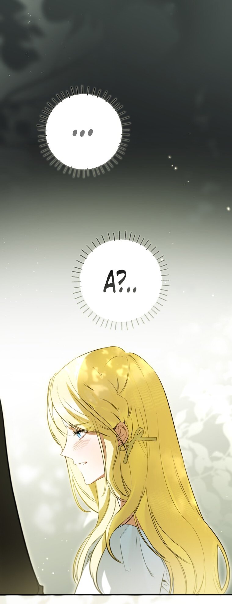 Манга Думаю, я овладела телом главной героини - Глава 79 Страница 37