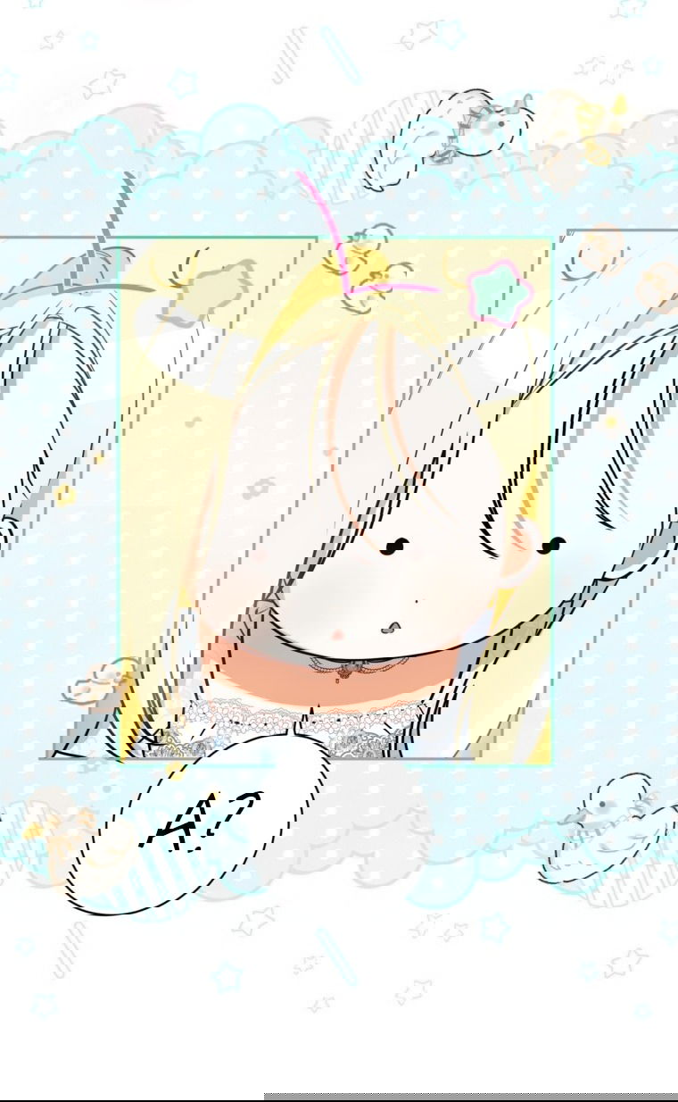 Манга Думаю, я овладела телом главной героини - Глава 84 Страница 7