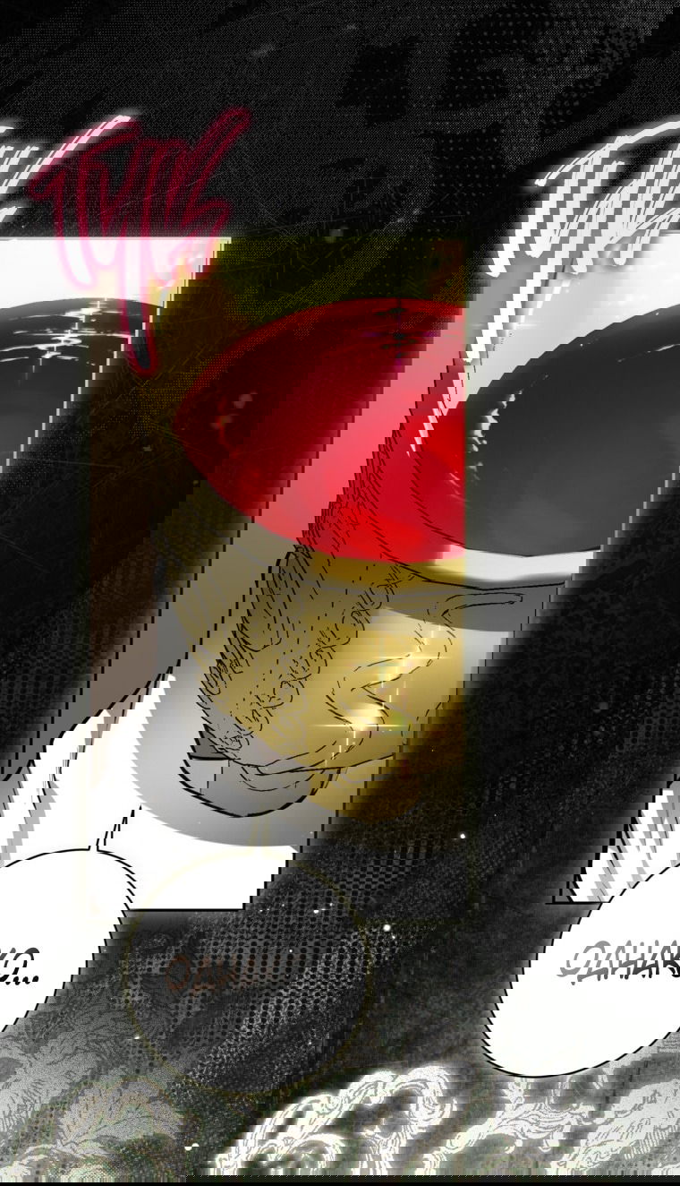 Манга Думаю, я овладела телом главной героини - Глава 84 Страница 28