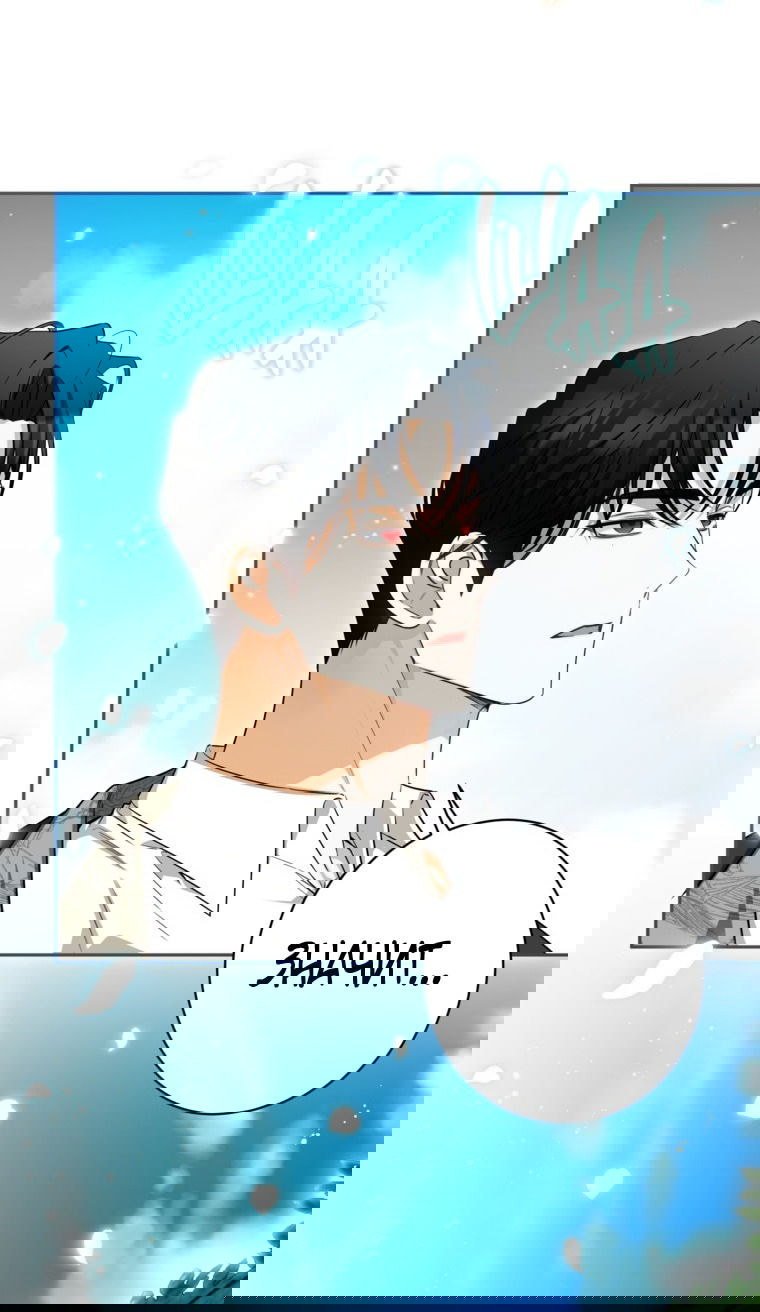 Манга Думаю, я овладела телом главной героини - Глава 83 Страница 14