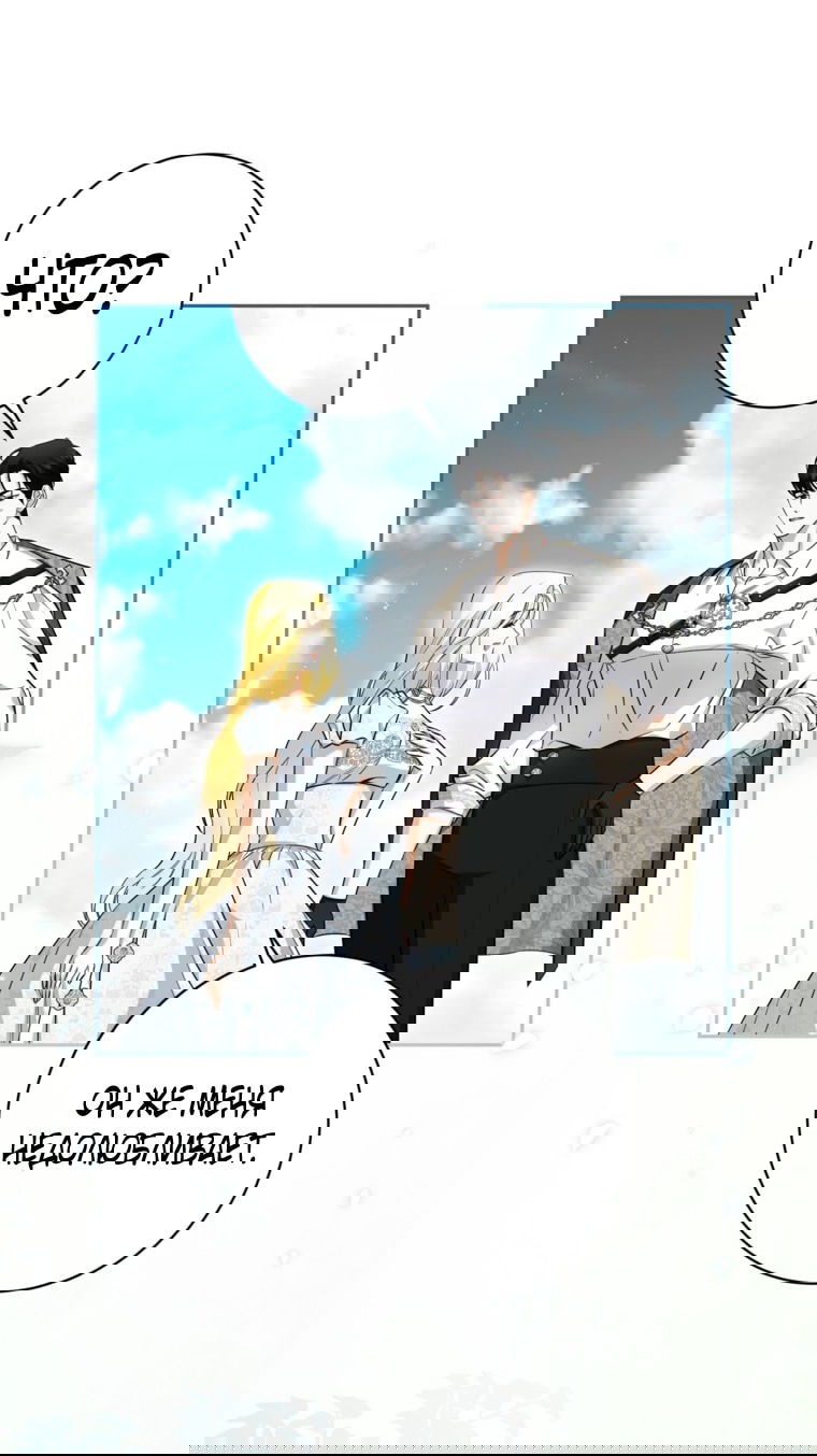 Манга Думаю, я овладела телом главной героини - Глава 83 Страница 21