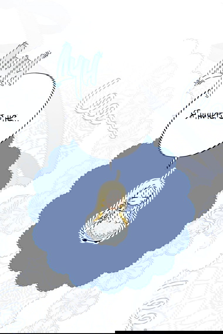 Манга Думаю, я овладела телом главной героини - Глава 83 Страница 58