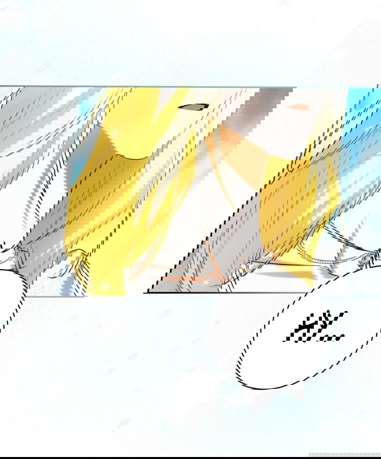 Манга Думаю, я овладела телом главной героини - Глава 83 Страница 34
