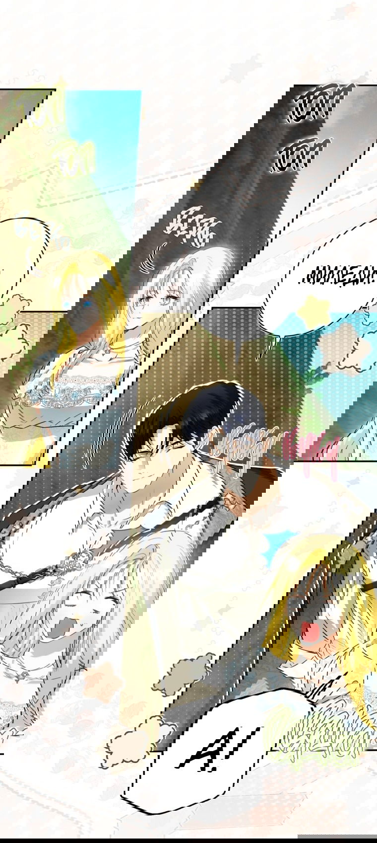 Манга Думаю, я овладела телом главной героини - Глава 83 Страница 45