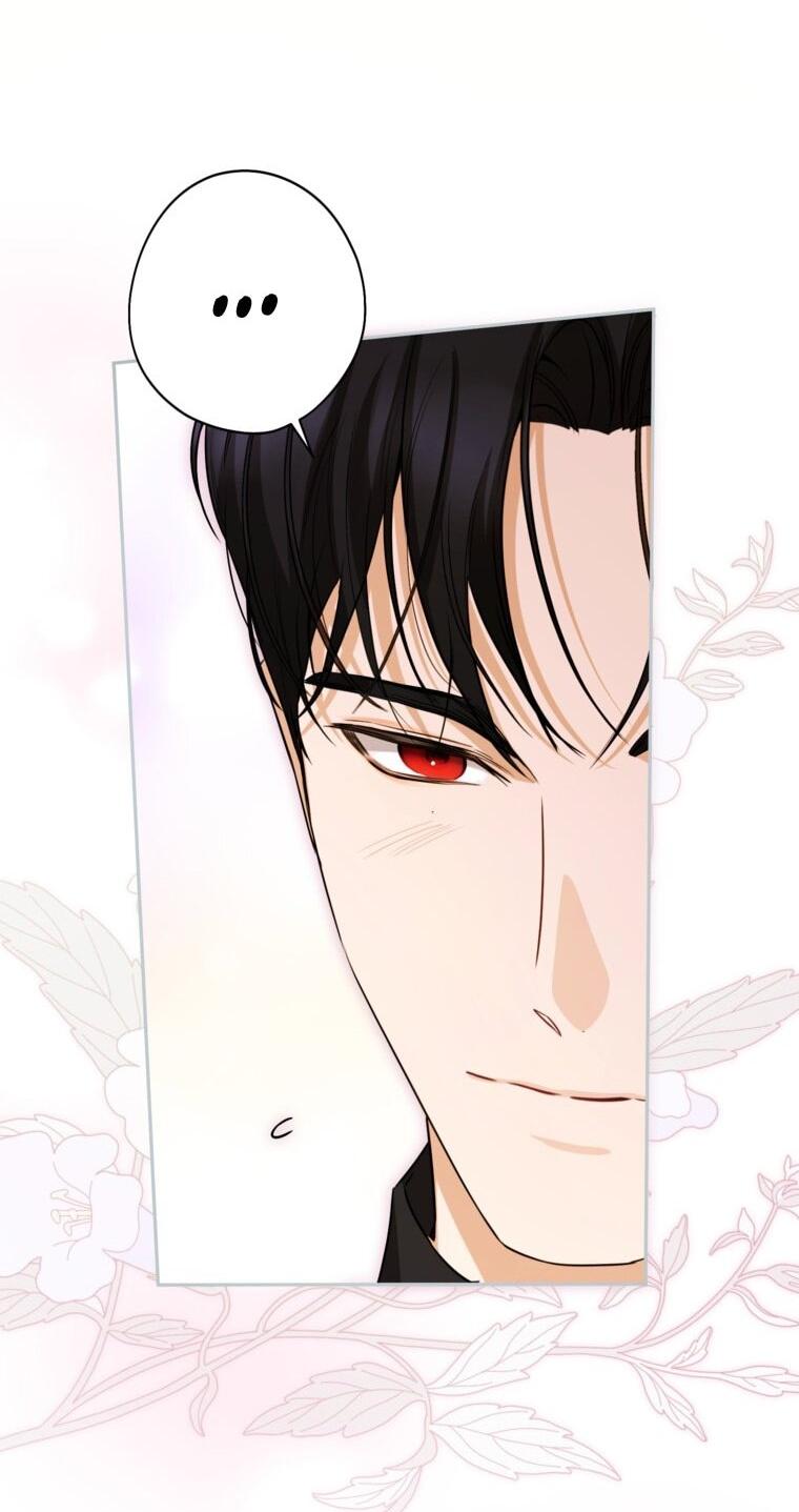 Манга Думаю, я овладела телом главной героини - Глава 82 Страница 16