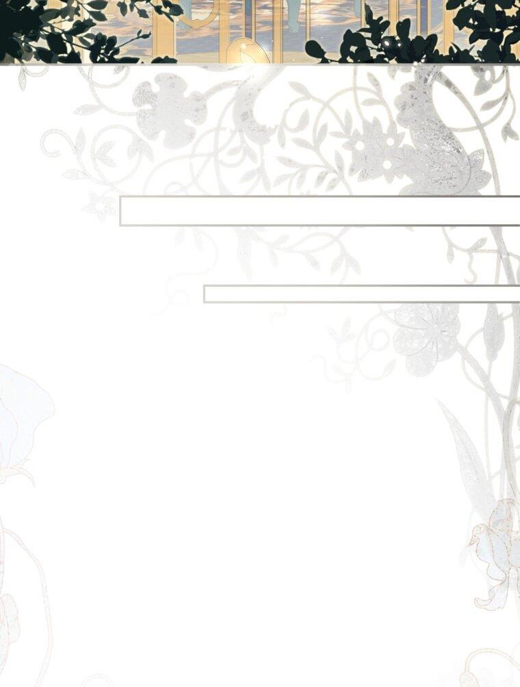 Манга Думаю, я овладела телом главной героини - Глава 82 Страница 29