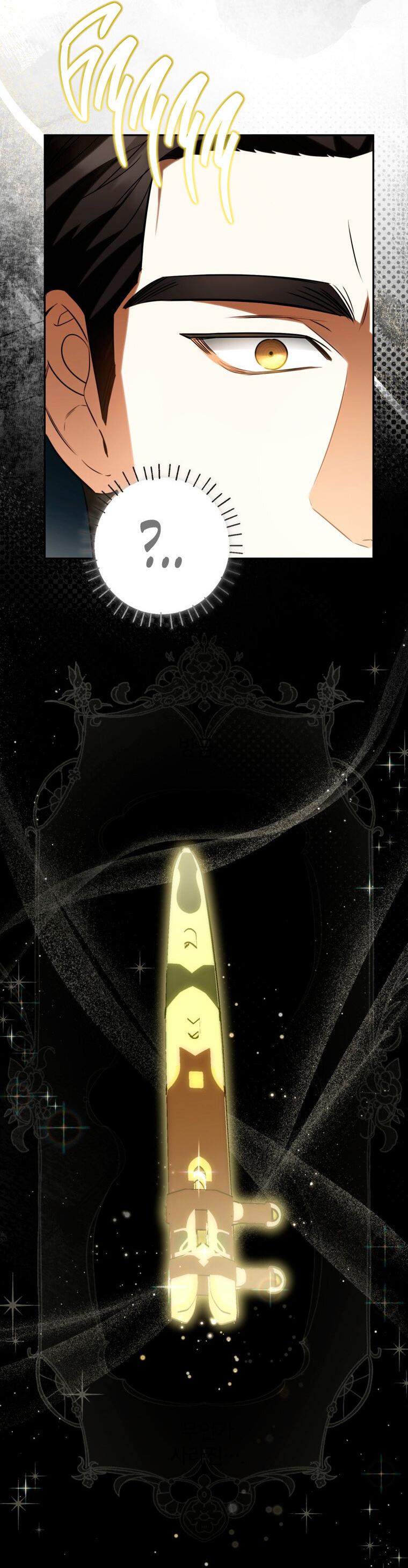 Манга Думаю, я овладела телом главной героини - Глава 85 Страница 34