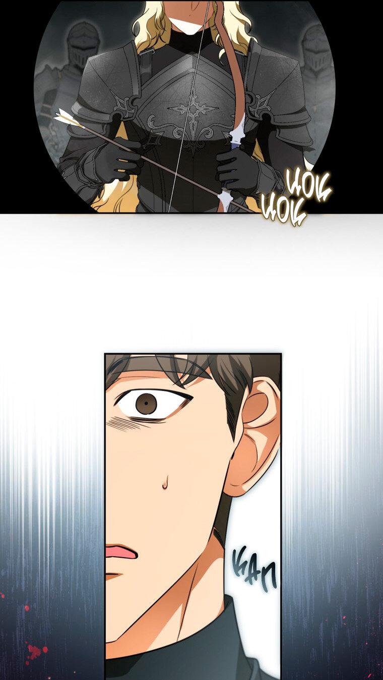 Манга Думаю, я овладела телом главной героини - Глава 85 Страница 15