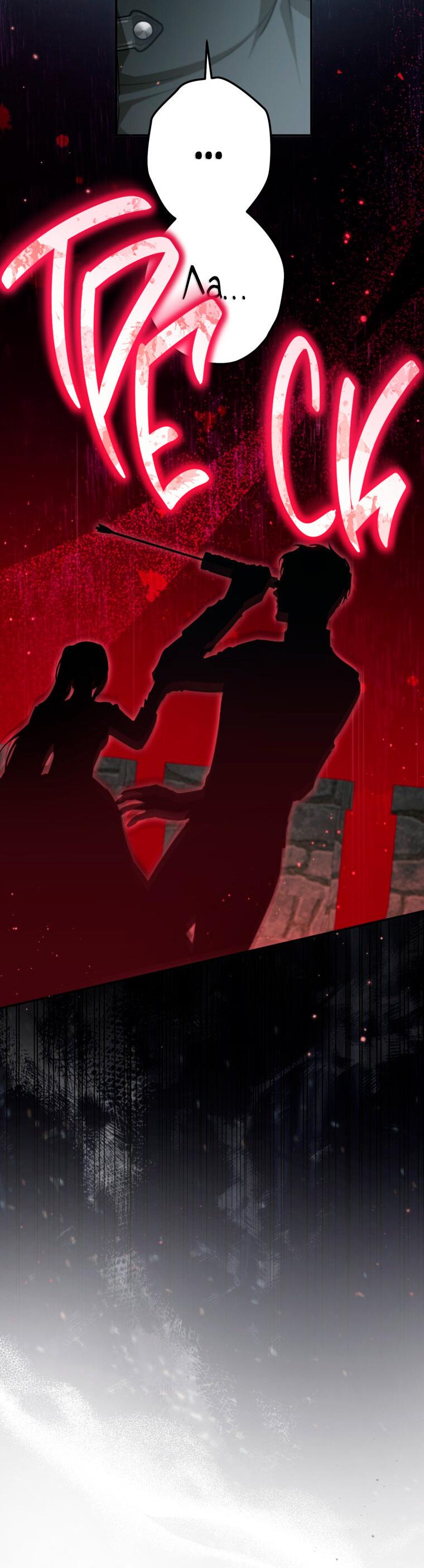 Манга Думаю, я овладела телом главной героини - Глава 85 Страница 16