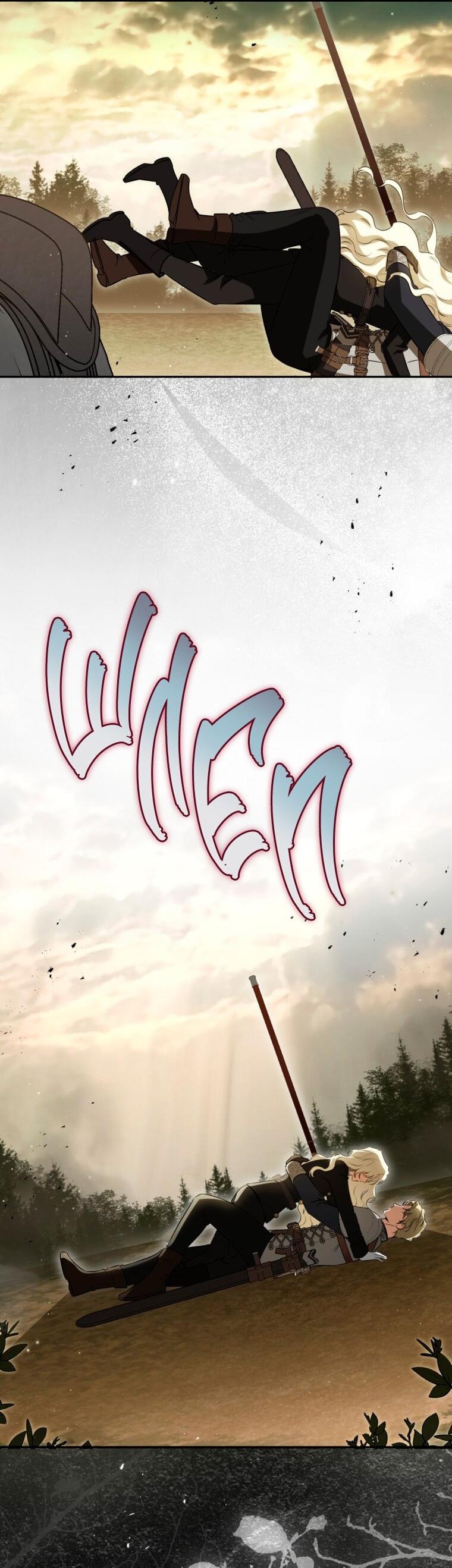 Манга Думаю, я овладела телом главной героини - Глава 87 Страница 13