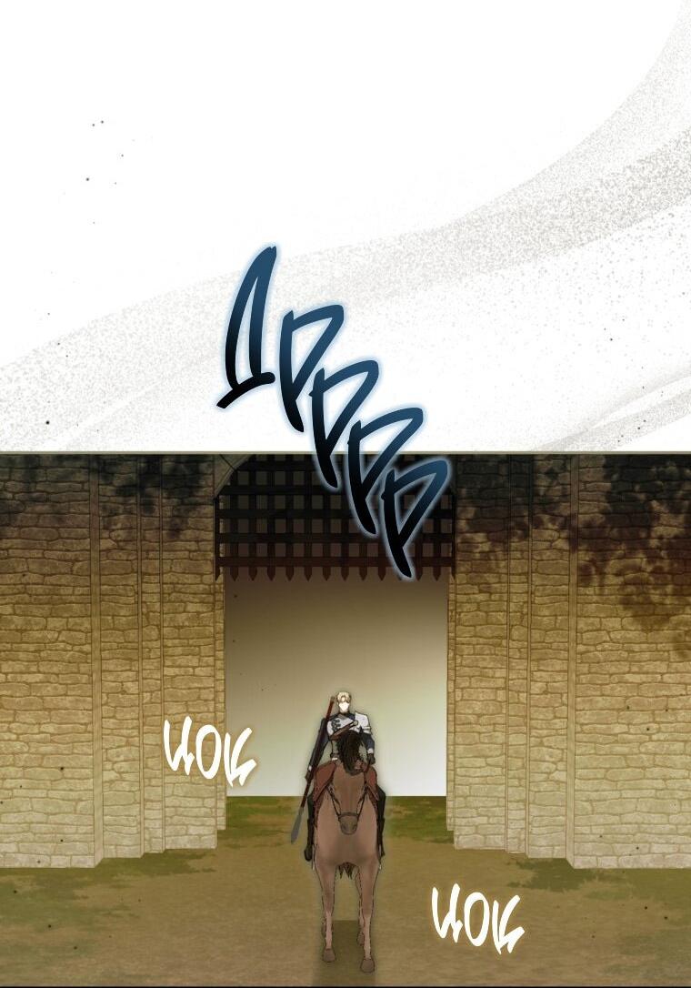 Манга Думаю, я овладела телом главной героини - Глава 86 Страница 38