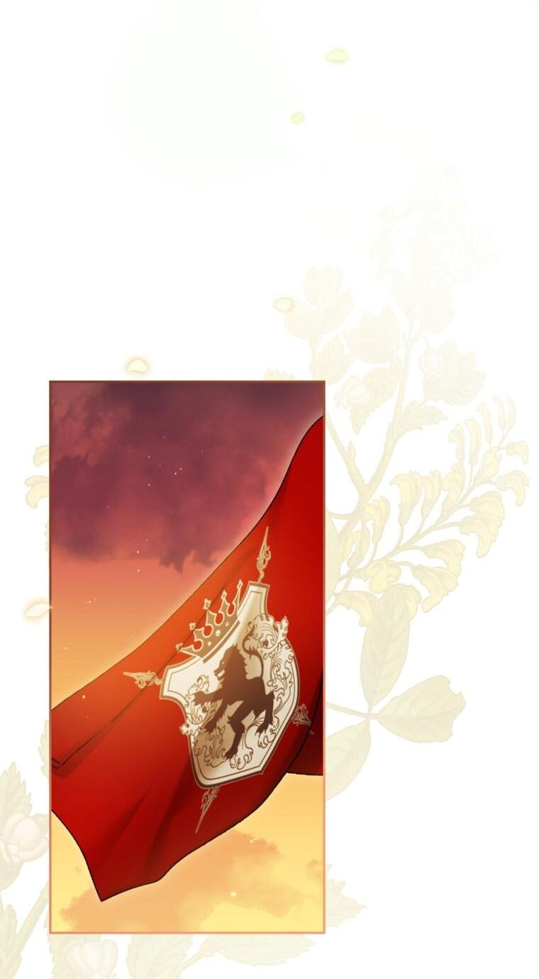 Манга Думаю, я овладела телом главной героини - Глава 86 Страница 30