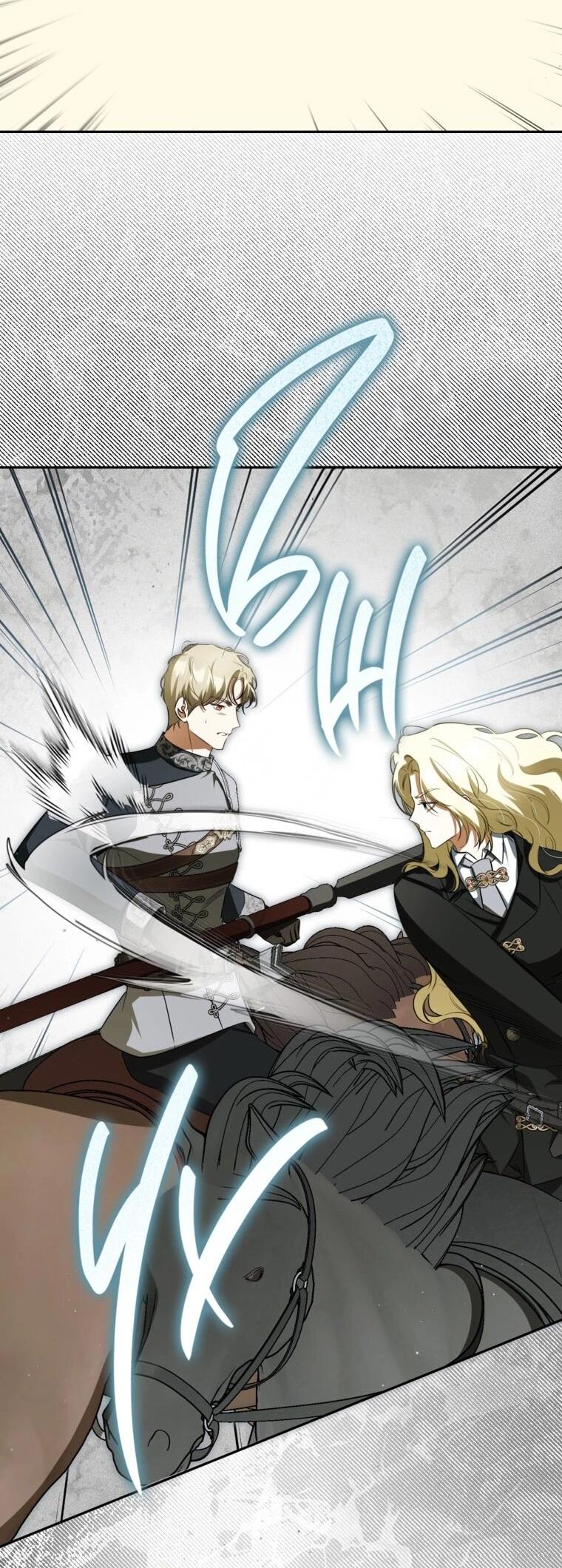 Манга Думаю, я овладела телом главной героини - Глава 86 Страница 43