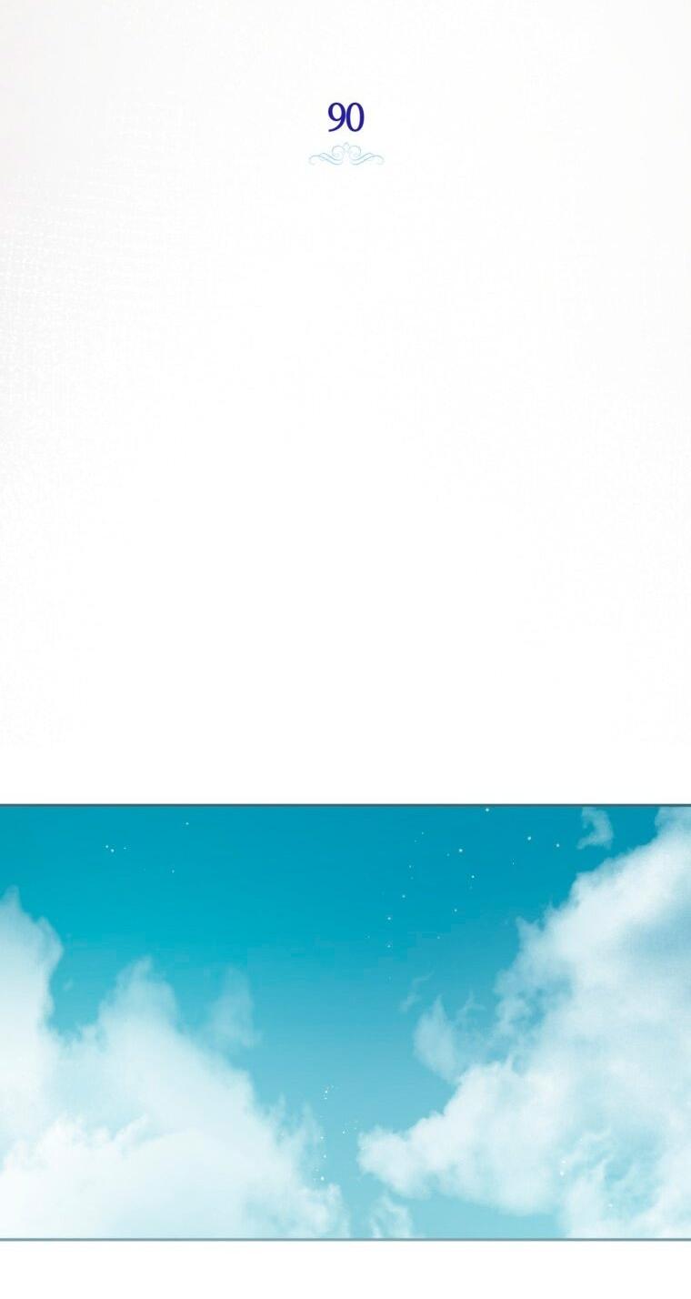 Манга Думаю, я овладела телом главной героини - Глава 90 Страница 14