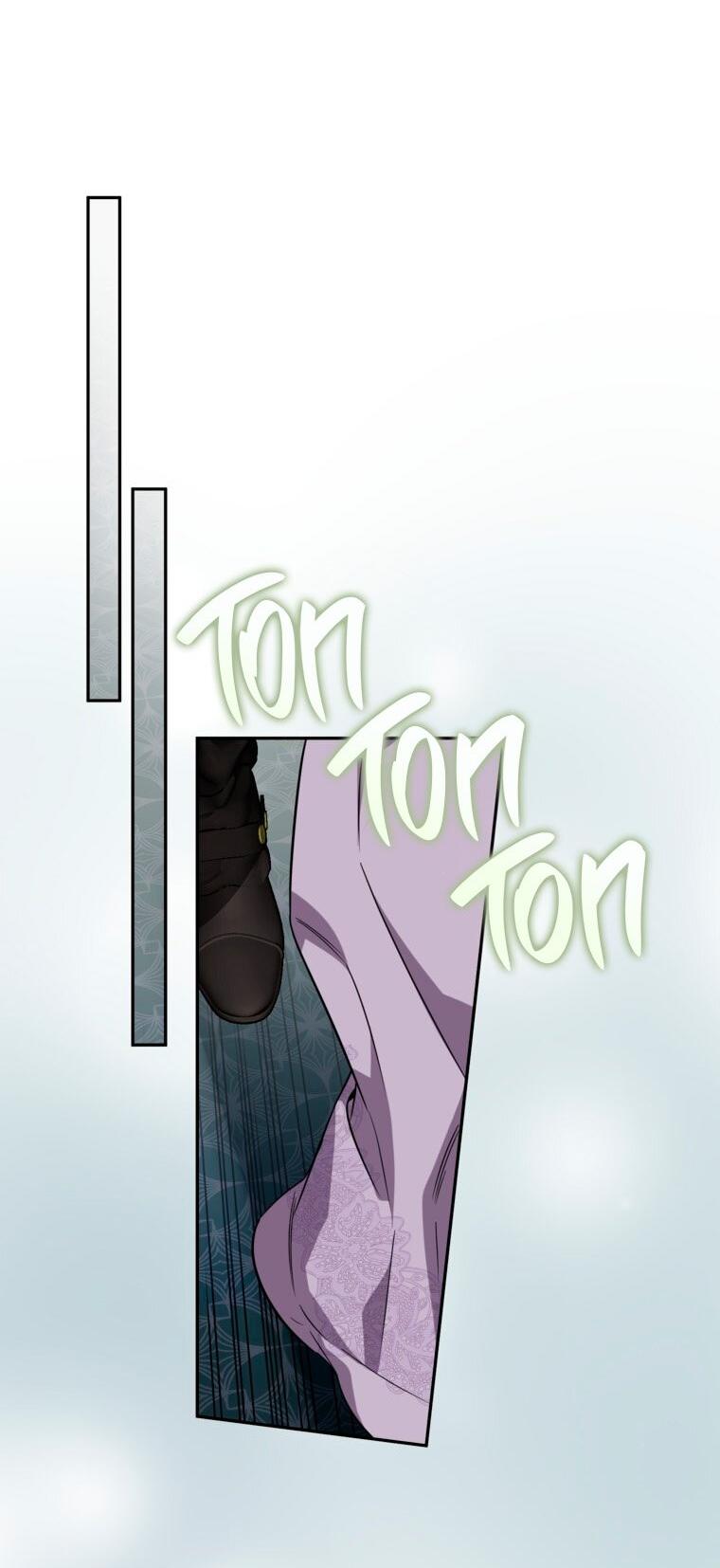 Манга Думаю, я овладела телом главной героини - Глава 90 Страница 7