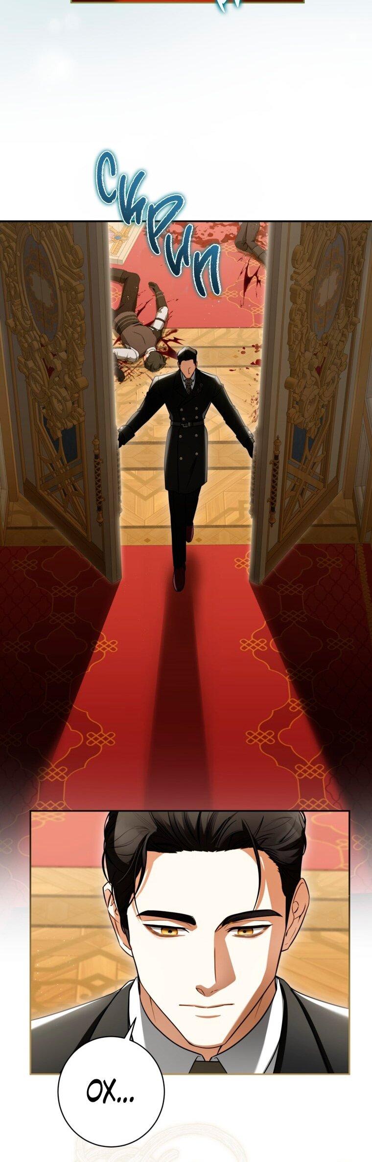 Манга Думаю, я овладела телом главной героини - Глава 89 Страница 40