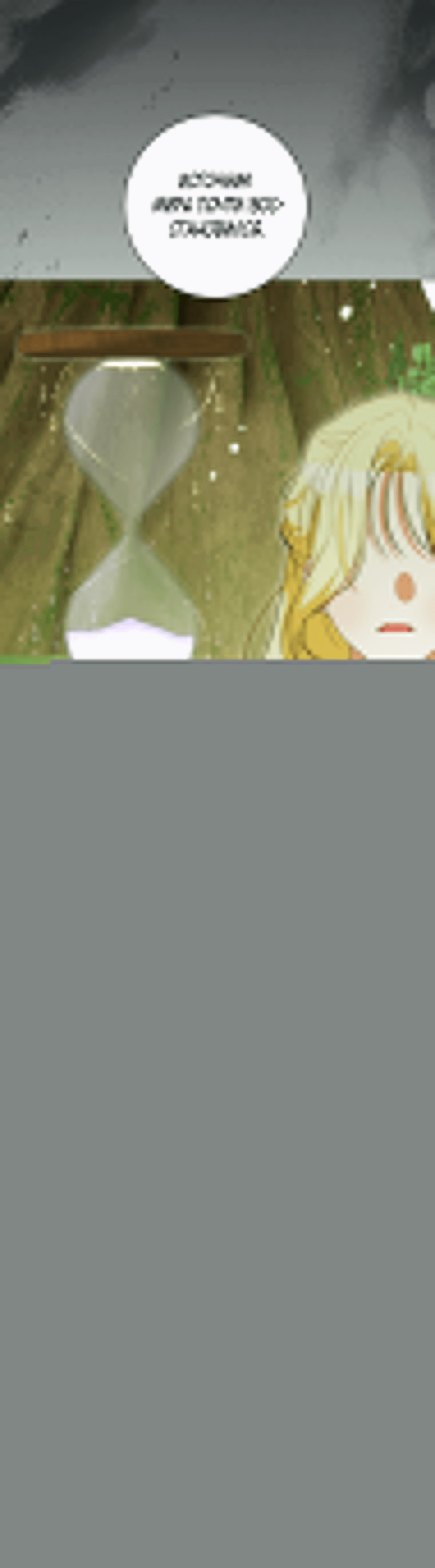 Манга Думаю, я овладела телом главной героини - Глава 94 Страница 28