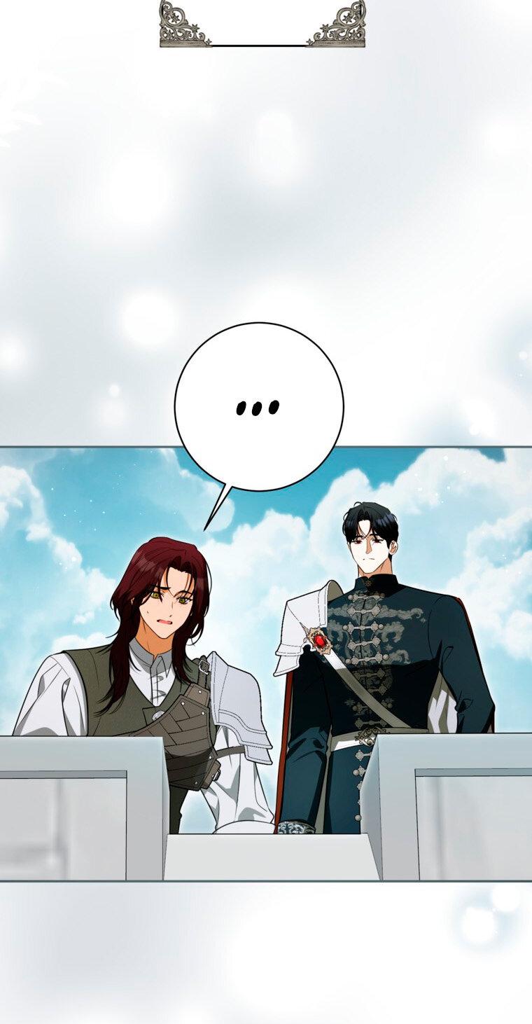 Манга Думаю, я овладела телом главной героини - Глава 93 Страница 16