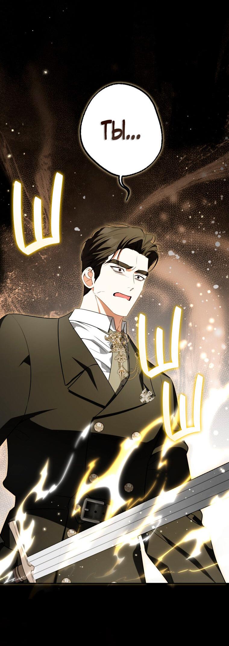 Манга Думаю, я овладела телом главной героини - Глава 93 Страница 37