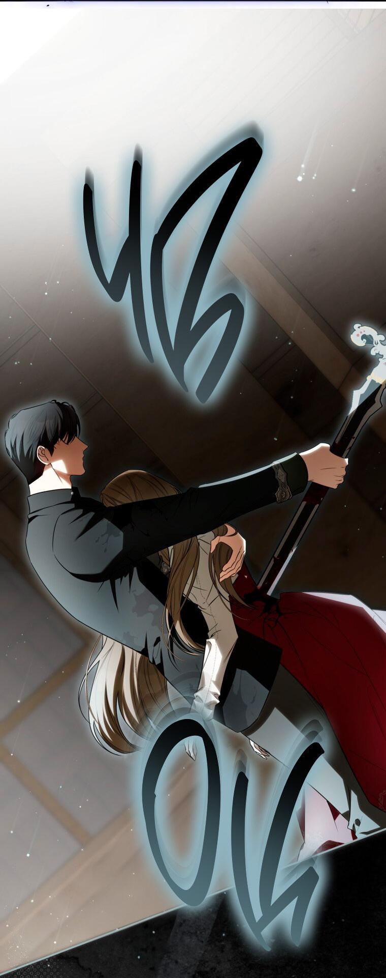 Манга Думаю, я овладела телом главной героини - Глава 92 Страница 32