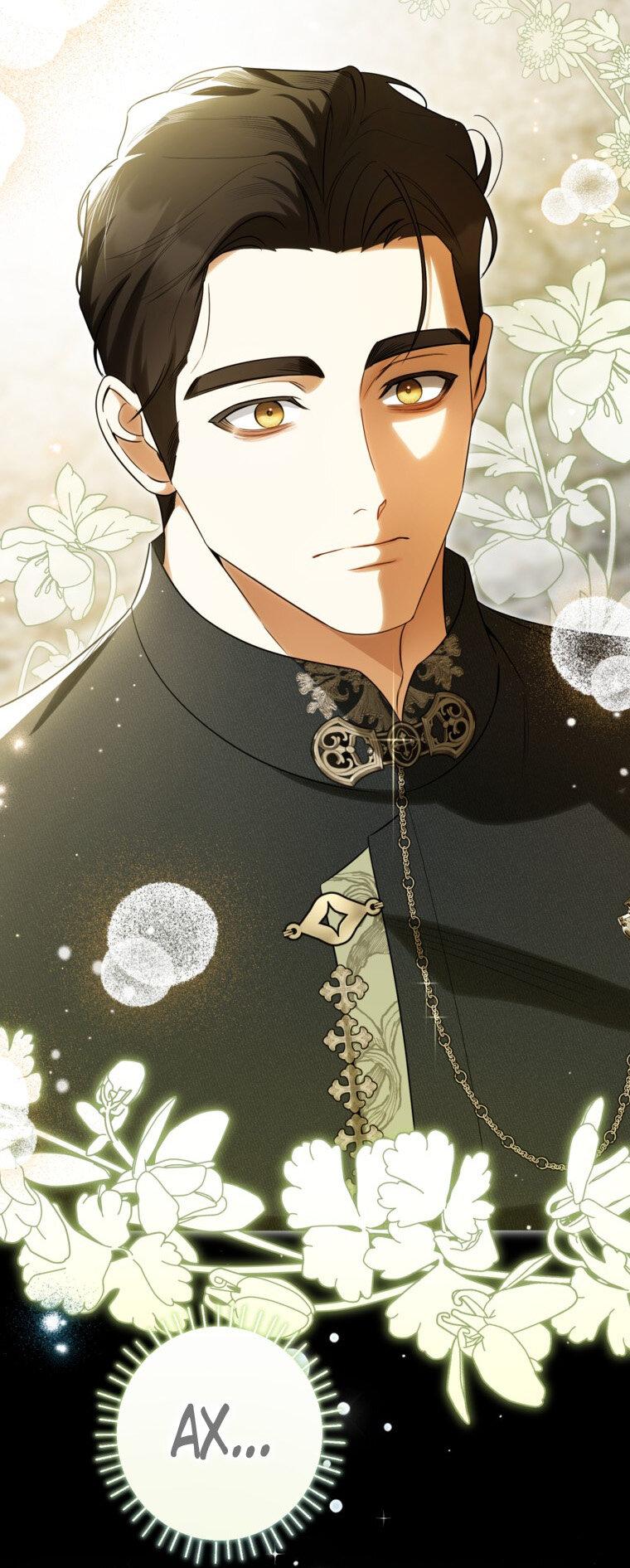 Манга Думаю, я овладела телом главной героини - Глава 91 Страница 19