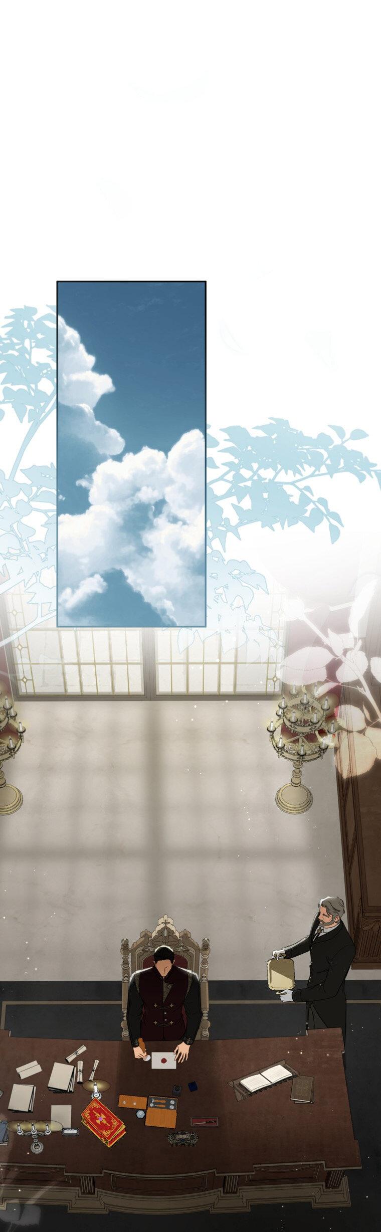 Манга Думаю, я овладела телом главной героини - Глава 91 Страница 1