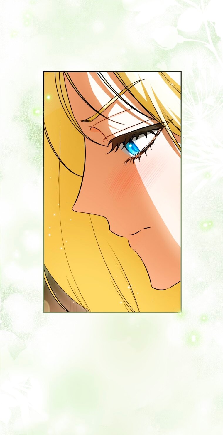 Манга Думаю, я овладела телом главной героини - Глава 97 Страница 5