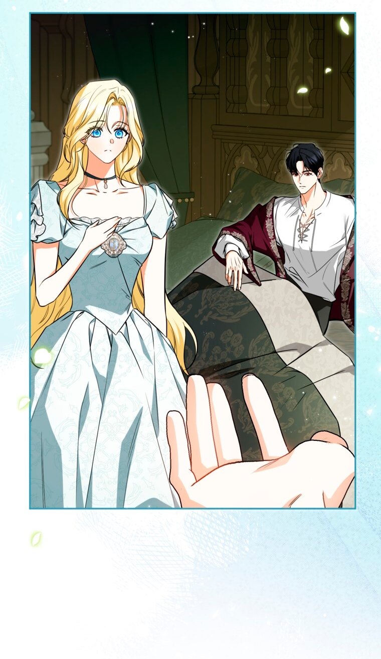 Манга Думаю, я овладела телом главной героини - Глава 97 Страница 20