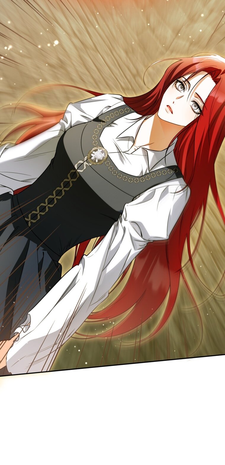 Манга Думаю, я овладела телом главной героини - Глава 96 Страница 43