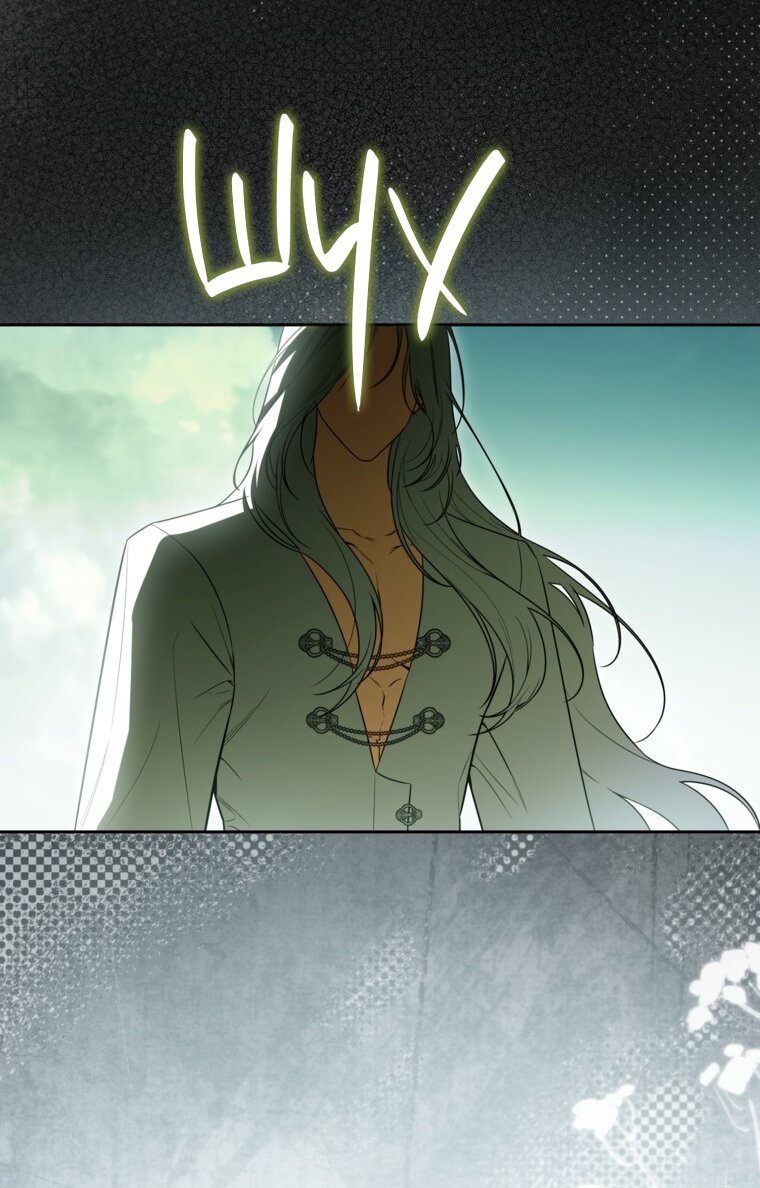 Манга Думаю, я овладела телом главной героини - Глава 96 Страница 13