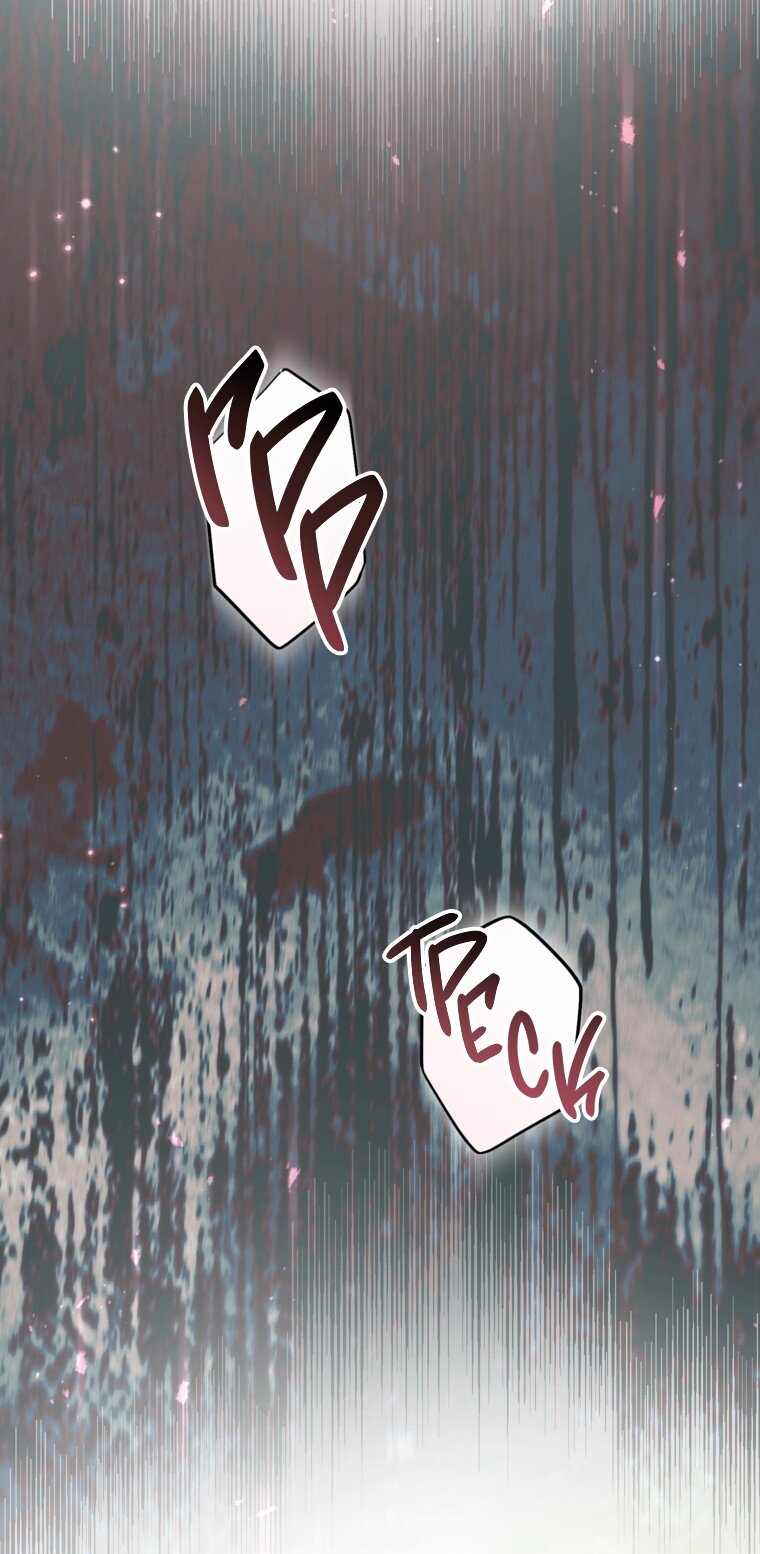 Манга Думаю, я овладела телом главной героини - Глава 96 Страница 5