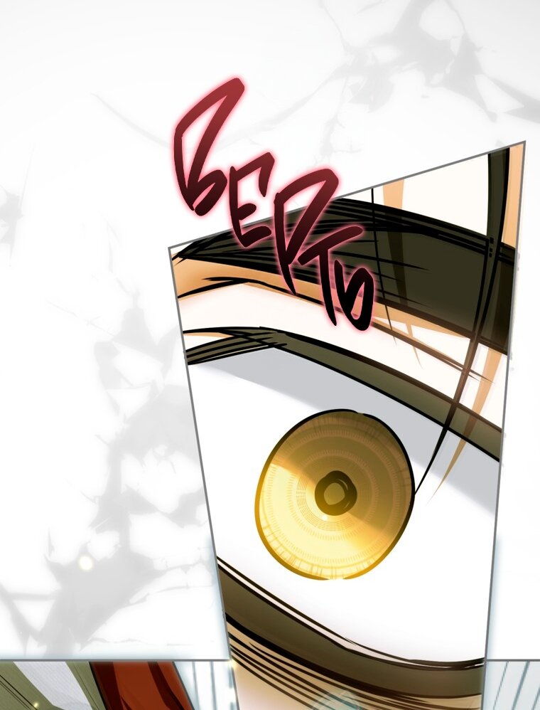 Манга Думаю, я овладела телом главной героини - Глава 95 Страница 20